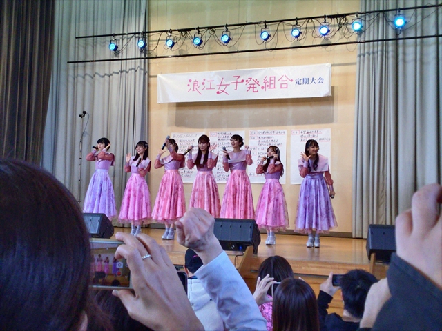 f:id:nantokacha:20200128112529j:plain f:id:nantokacha:20200128112529j:plain