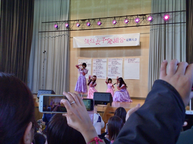 f:id:nantokacha:20200128112614j:plain f:id:nantokacha:20200128112614j:plain