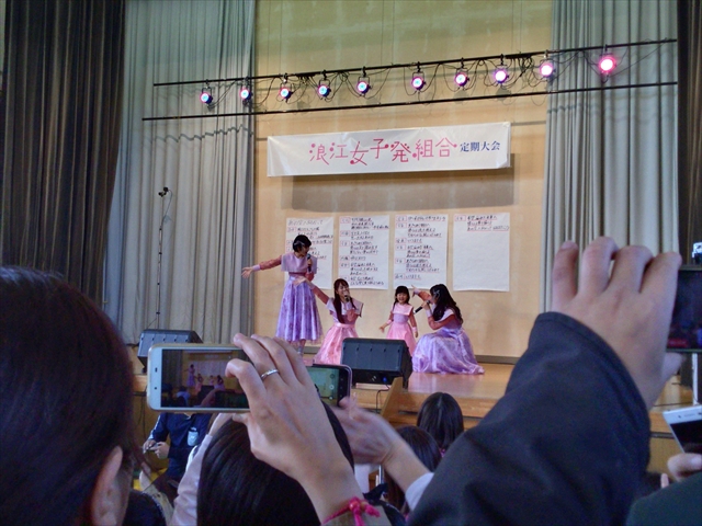 f:id:nantokacha:20200128112620j:plain f:id:nantokacha:20200128112620j:plain