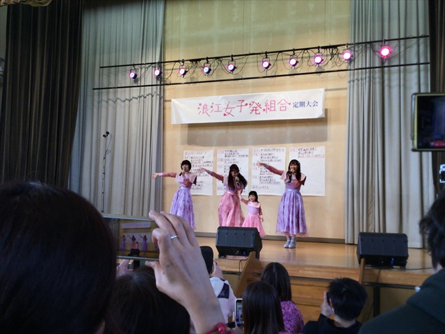 f:id:nantokacha:20200128112633j:plain f:id:nantokacha:20200128112633j:plain