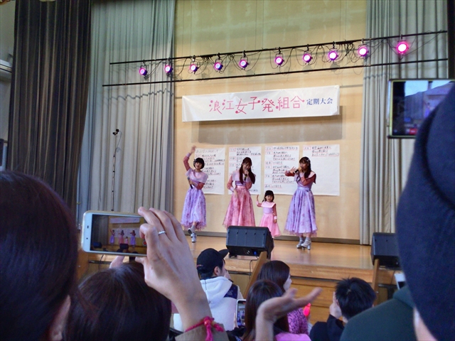 f:id:nantokacha:20200128112638j:plain f:id:nantokacha:20200128112638j:plain