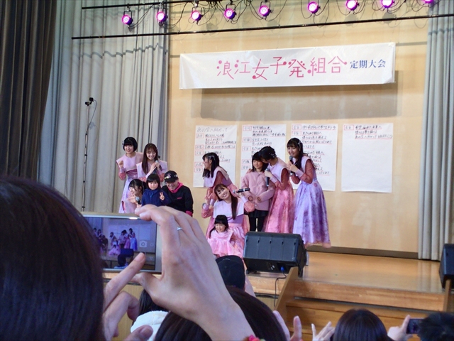 f:id:nantokacha:20200128112748j:plain f:id:nantokacha:20200128112748j:plain