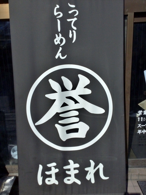 f:id:nantokacha:20200307163150j:plain f:id:nantokacha:20200307163150j:plain