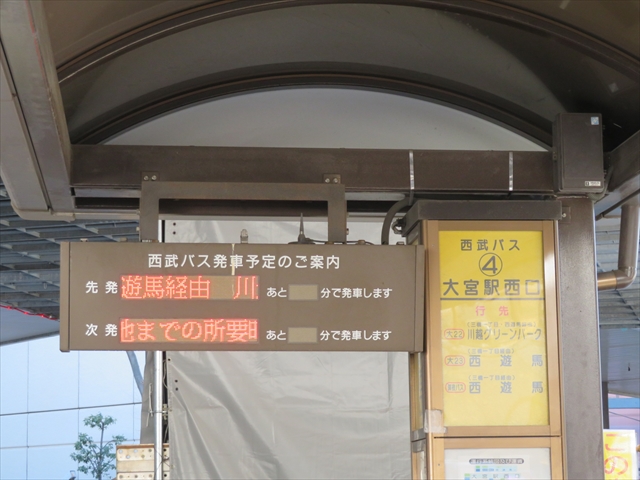 f:id:nantokacha:20200322093744j:plain f:id:nantokacha:20200322093744j:plain