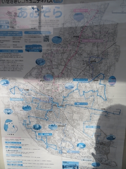 f:id:nantokacha:20200324212625j:plain f:id:nantokacha:20200324212625j:plain