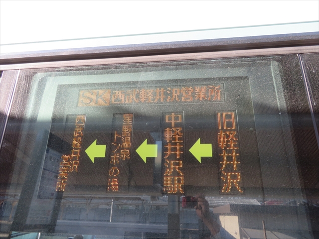 f:id:nantokacha:20200324213941j:plain f:id:nantokacha:20200324213941j:plain