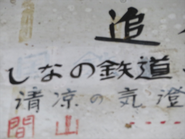 f:id:nantokacha:20200324214154j:plain f:id:nantokacha:20200324214154j:plain
