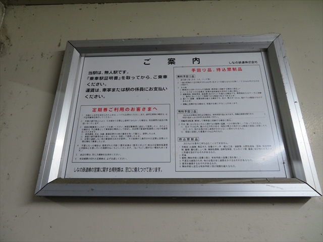 f:id:nantokacha:20200324214202j:plain f:id:nantokacha:20200324214202j:plain