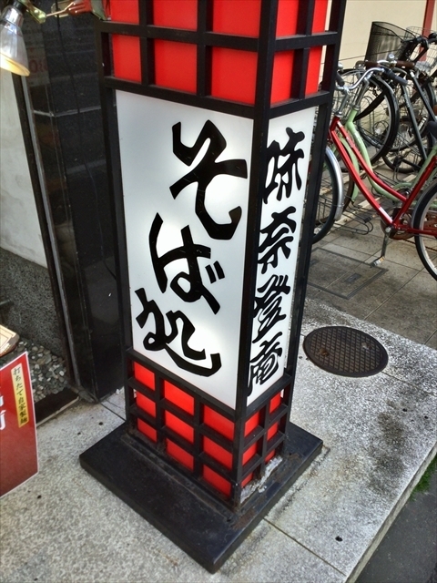 f:id:nantokacha:20200327172554j:plain f:id:nantokacha:20200327172554j:plain