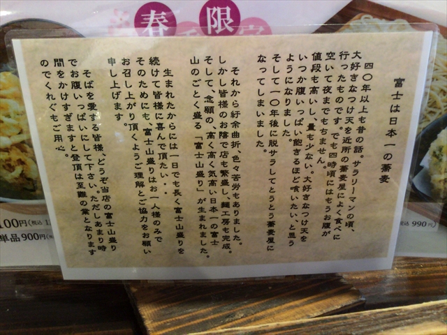 f:id:nantokacha:20200327172614j:plain f:id:nantokacha:20200327172614j:plain