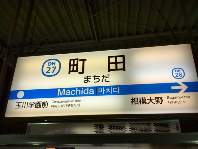 f:id:nantokacha:20200327172936j:plain f:id:nantokacha:20200327172936j:plain