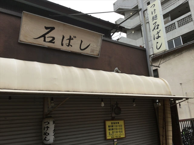 f:id:nantokacha:20200331205930j:plain f:id:nantokacha:20200331205930j:plain