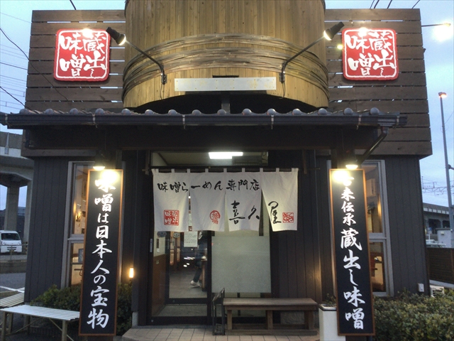 f:id:nantokacha:20200331210005j:plain f:id:nantokacha:20200331210005j:plain