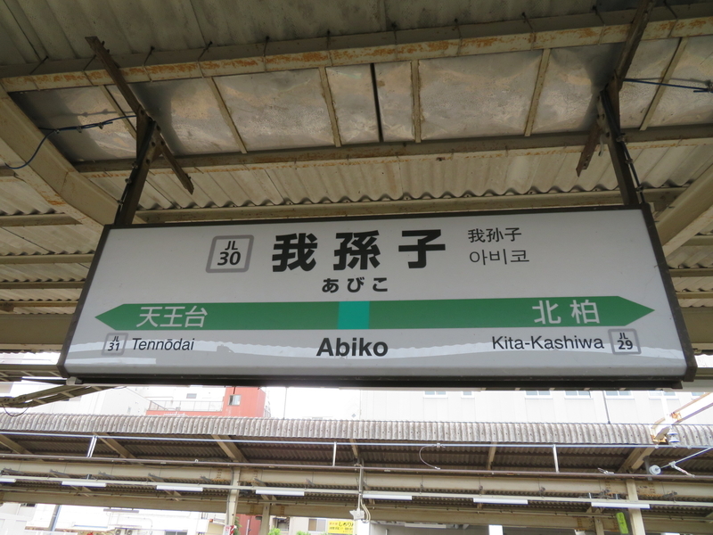 f:id:nantokacha:20200611095331j:plain f:id:nantokacha:20200611095331j:plain