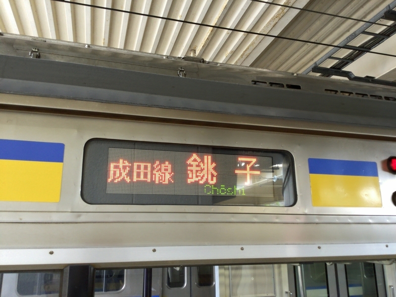 f:id:nantokacha:20200611095605j:plain f:id:nantokacha:20200611095605j:plain