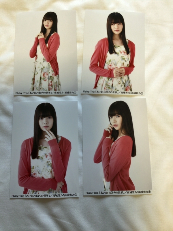 f:id:nantokacha:20200625100728j:plain f:id:nantokacha:20200625100728j:plain