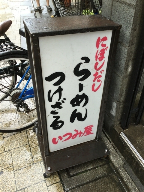 f:id:nantokacha:20200716153036j:plain f:id:nantokacha:20200716153036j:plain