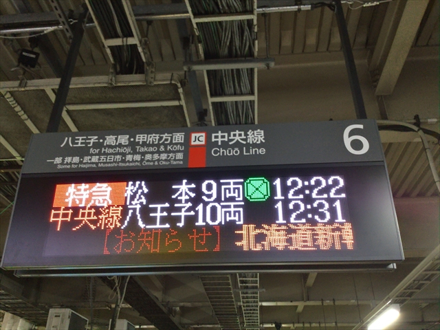 f:id:nantokacha:20200716153104j:plain f:id:nantokacha:20200716153104j:plain