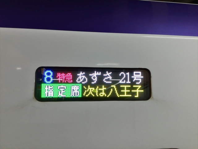 f:id:nantokacha:20200716153116j:plain f:id:nantokacha:20200716153116j:plain