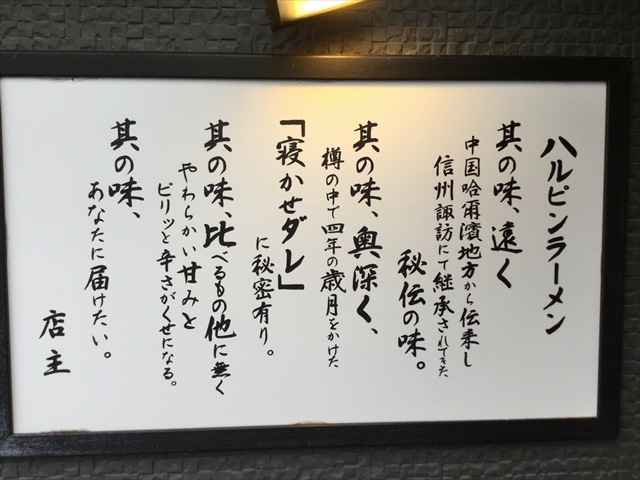 f:id:nantokacha:20200716153716j:plain f:id:nantokacha:20200716153716j:plain