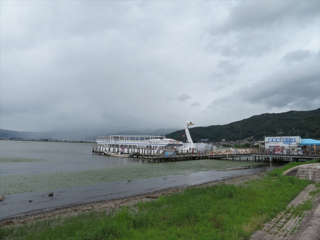 f:id:nantokacha:20200716155046j:plain f:id:nantokacha:20200716155046j:plain