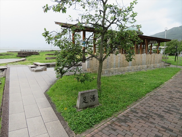 f:id:nantokacha:20200716155405j:plain f:id:nantokacha:20200716155405j:plain