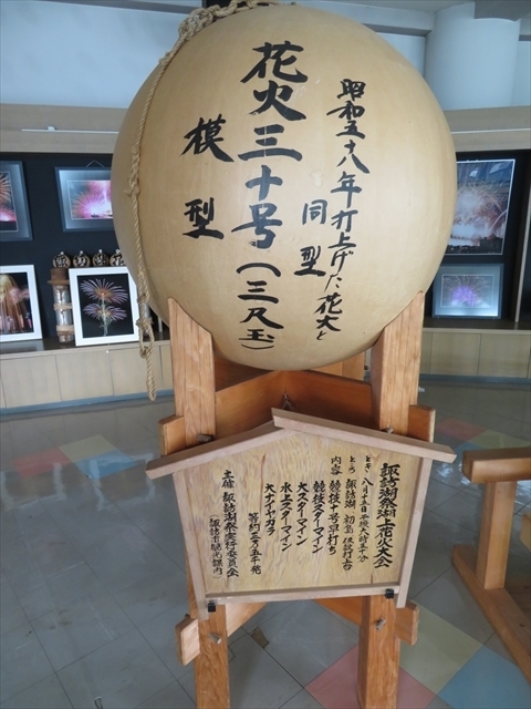 f:id:nantokacha:20200716155720j:plain f:id:nantokacha:20200716155720j:plain