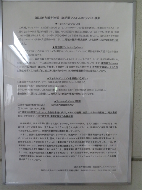 f:id:nantokacha:20200716155813j:plain f:id:nantokacha:20200716155813j:plain
