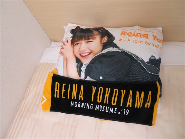 f:id:nantokacha:20200722153926j:plain f:id:nantokacha:20200722153926j:plain