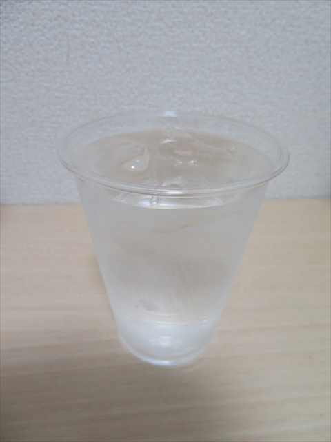 f:id:nantokacha:20200722154436j:plain f:id:nantokacha:20200722154436j:plain