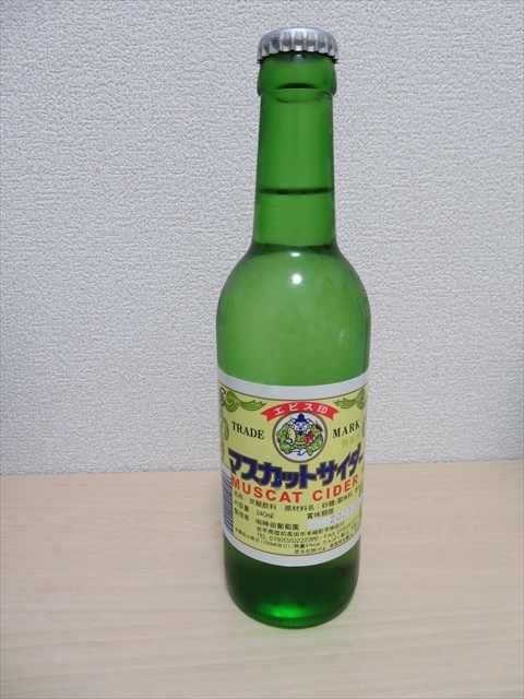 f:id:nantokacha:20200722154452j:plain f:id:nantokacha:20200722154452j:plain