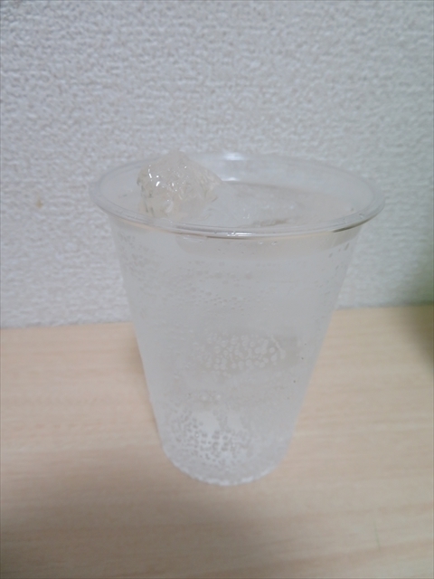 f:id:nantokacha:20200722154456j:plain f:id:nantokacha:20200722154456j:plain
