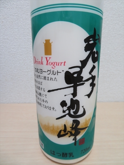 f:id:nantokacha:20200722154523j:plain f:id:nantokacha:20200722154523j:plain