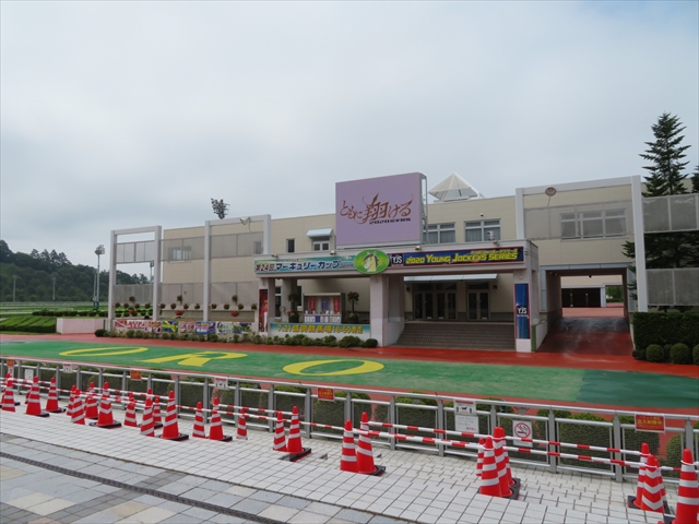 f:id:nantokacha:20200722161359j:plain f:id:nantokacha:20200722161359j:plain