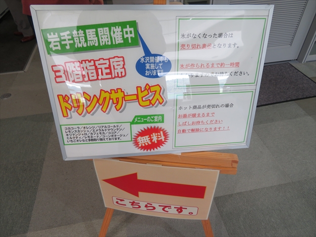 f:id:nantokacha:20200722162523j:plain f:id:nantokacha:20200722162523j:plain