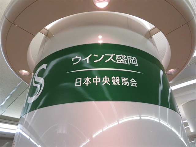 f:id:nantokacha:20200810160213j:plain f:id:nantokacha:20200810160213j:plain
