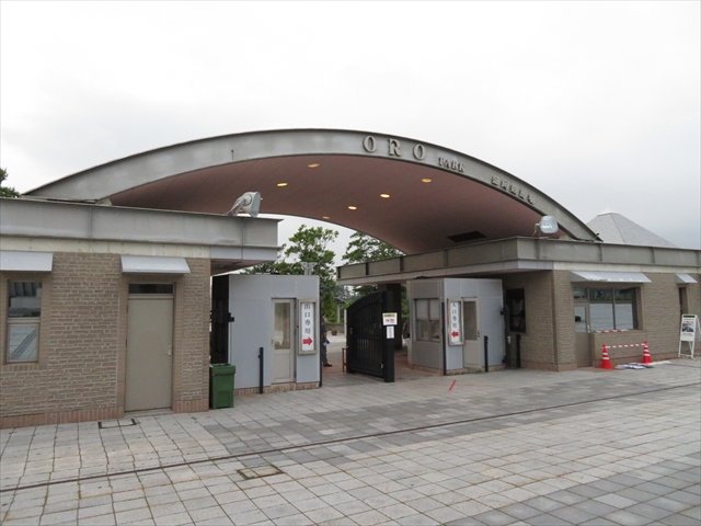 f:id:nantokacha:20200810160225j:plain f:id:nantokacha:20200810160225j:plain