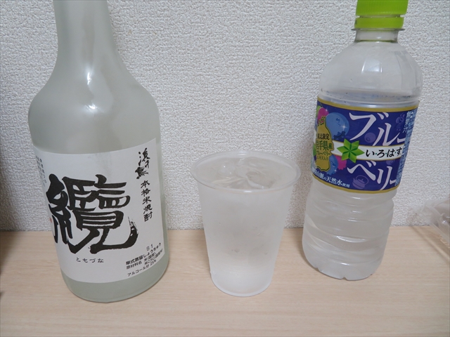 f:id:nantokacha:20200810160503j:plain f:id:nantokacha:20200810160503j:plain