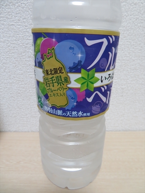 f:id:nantokacha:20200810160509j:plain f:id:nantokacha:20200810160509j:plain