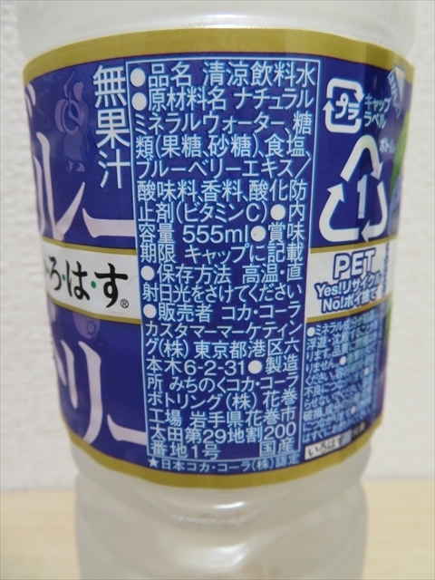 f:id:nantokacha:20200810160514j:plain f:id:nantokacha:20200810160514j:plain