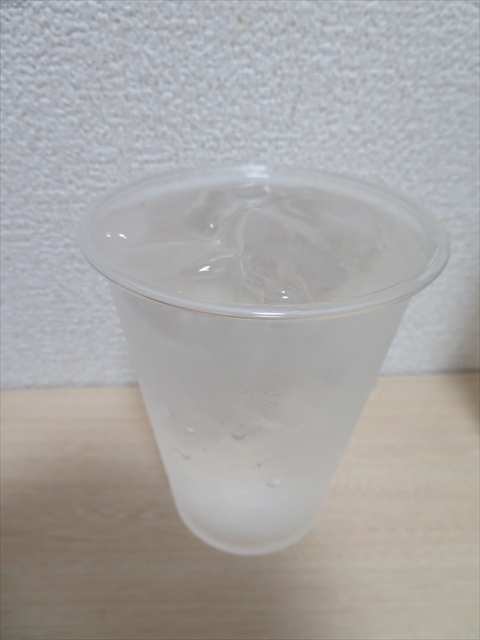 f:id:nantokacha:20200810160519j:plain f:id:nantokacha:20200810160519j:plain