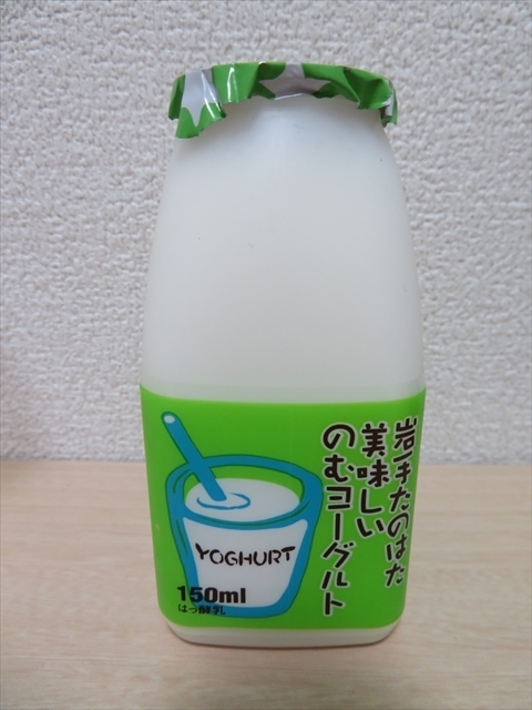 f:id:nantokacha:20200810160528j:plain f:id:nantokacha:20200810160528j:plain