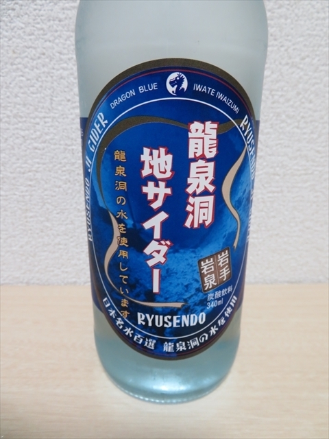 f:id:nantokacha:20200810160547j:plain f:id:nantokacha:20200810160547j:plain