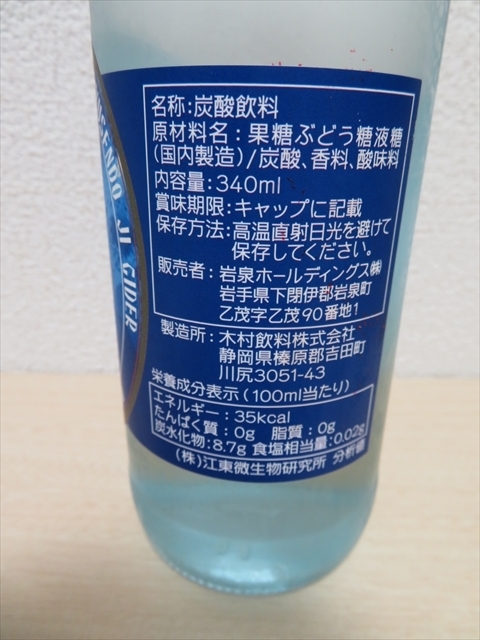 f:id:nantokacha:20200810160552j:plain f:id:nantokacha:20200810160552j:plain