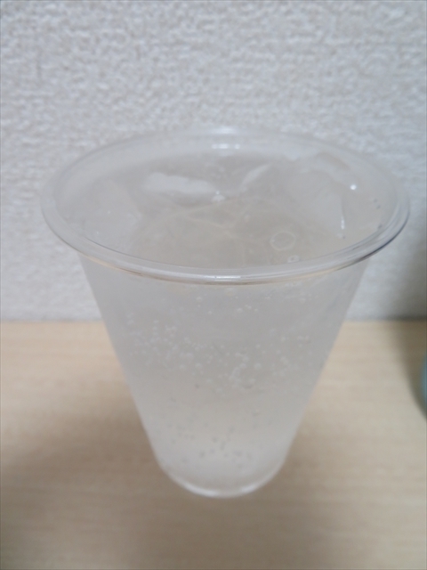 f:id:nantokacha:20200810160557j:plain f:id:nantokacha:20200810160557j:plain