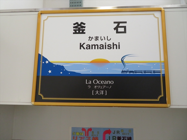 f:id:nantokacha:20200825132758j:plain f:id:nantokacha:20200825132758j:plain