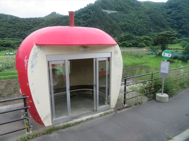 f:id:nantokacha:20200825134346j:plain f:id:nantokacha:20200825134346j:plain