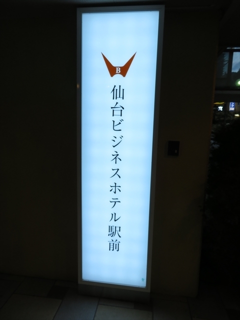 f:id:nantokacha:20200825134555j:plain f:id:nantokacha:20200825134555j:plain