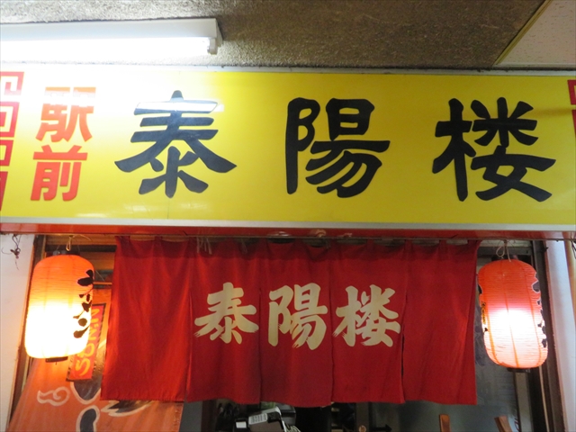 f:id:nantokacha:20200825134629j:plain f:id:nantokacha:20200825134629j:plain