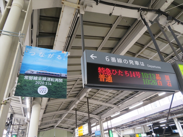 f:id:nantokacha:20200825143131j:plain f:id:nantokacha:20200825143131j:plain